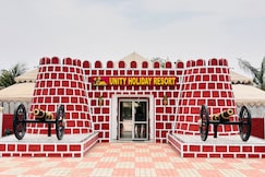 UNITY HOLIDAY RESORT - STATUE OF UNITY, EKTA NAGAR., Rajpipla
