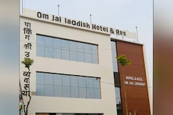 Hotel restaurant om jai jagdish, Rewa