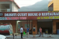 Drishti Guest House, Dadahu