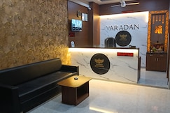 Varadan Guest House, Vadali