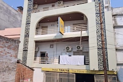 Hotal Takiya, Prayagraj