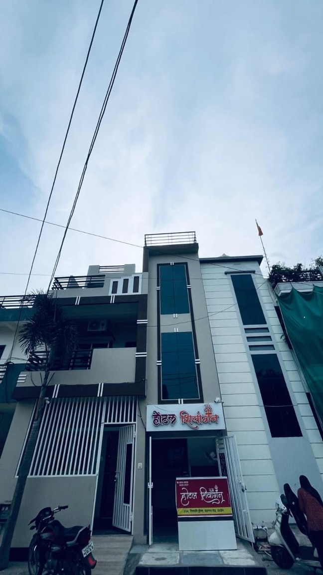Hotel Shivngan - Tap to explore photos