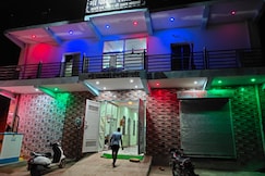 Maa Parvati Residency, Chitrakoot