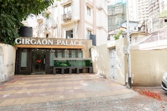 Hotel Girgaon Palace, Mumbai