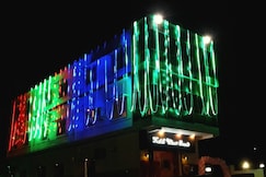 Hotel Utsav Grand by Chocolate Inn, Purnia