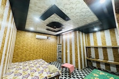 Amarnath Guest House, Khalilabad