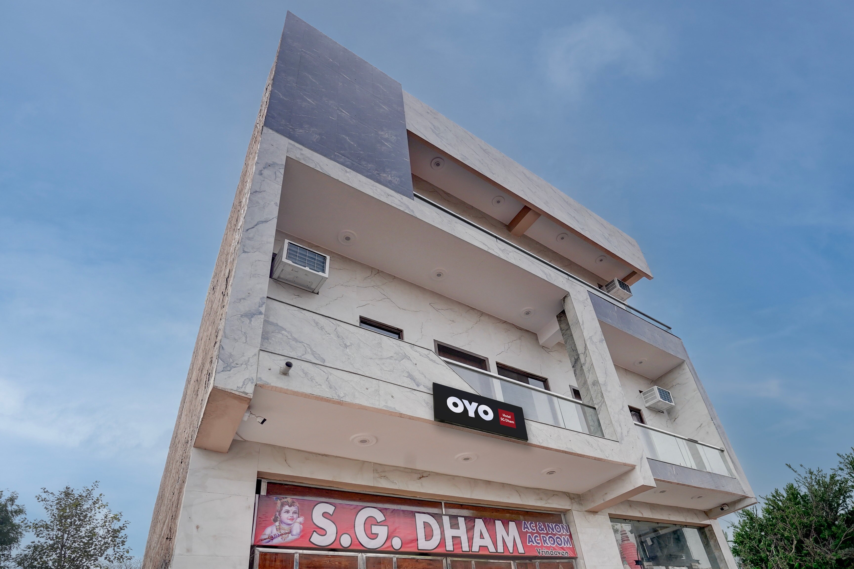 Hotel O S G Dham - Tap to explore photos