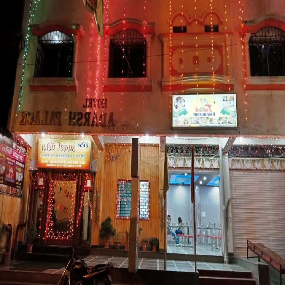 Hotel Adarsh Palace - Tap to explore photos