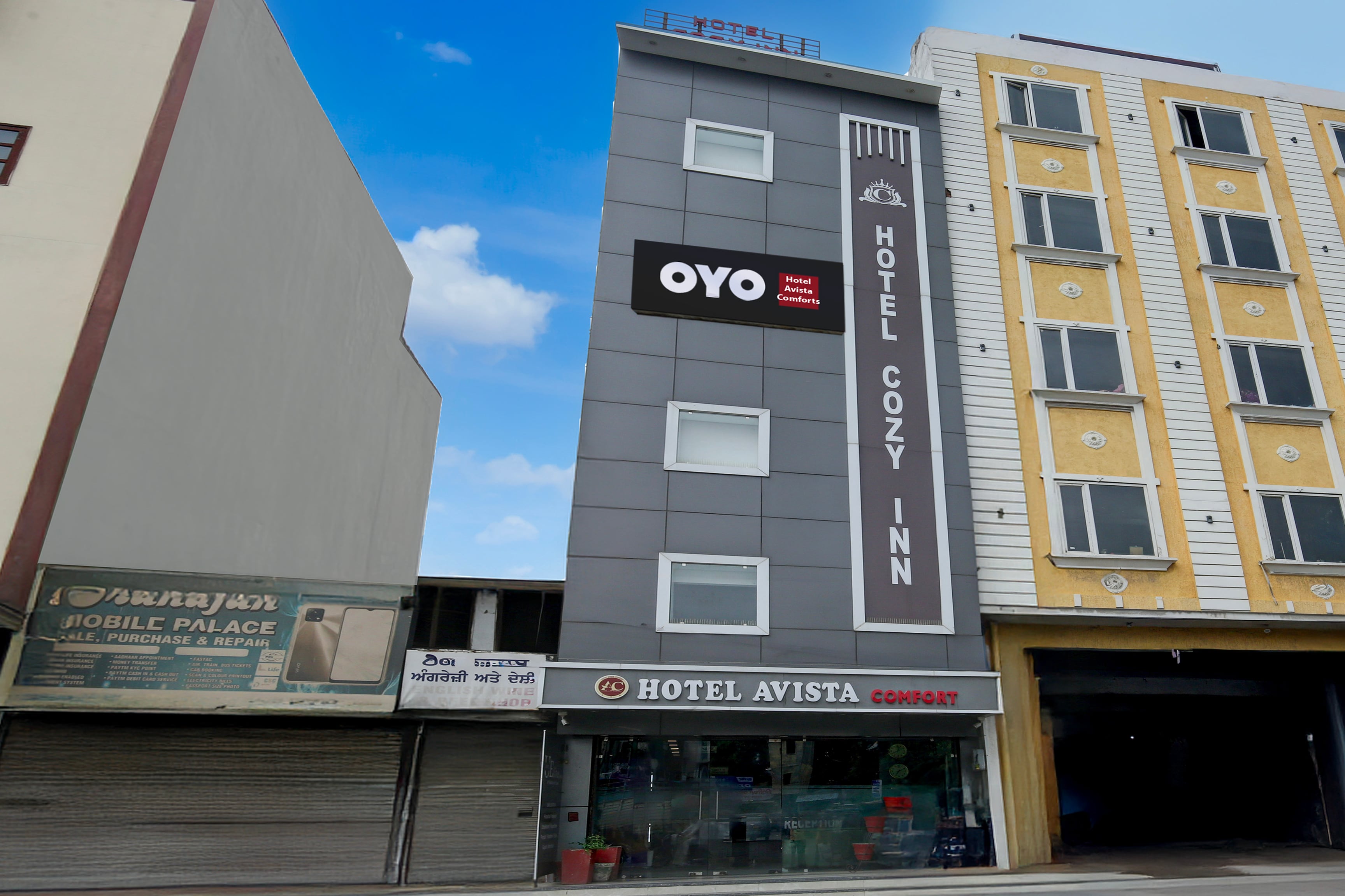 Hotel O Avista Comfort - Tap to explore photos