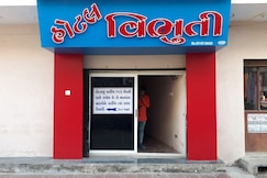 Hotel Vibhuti, Keshod