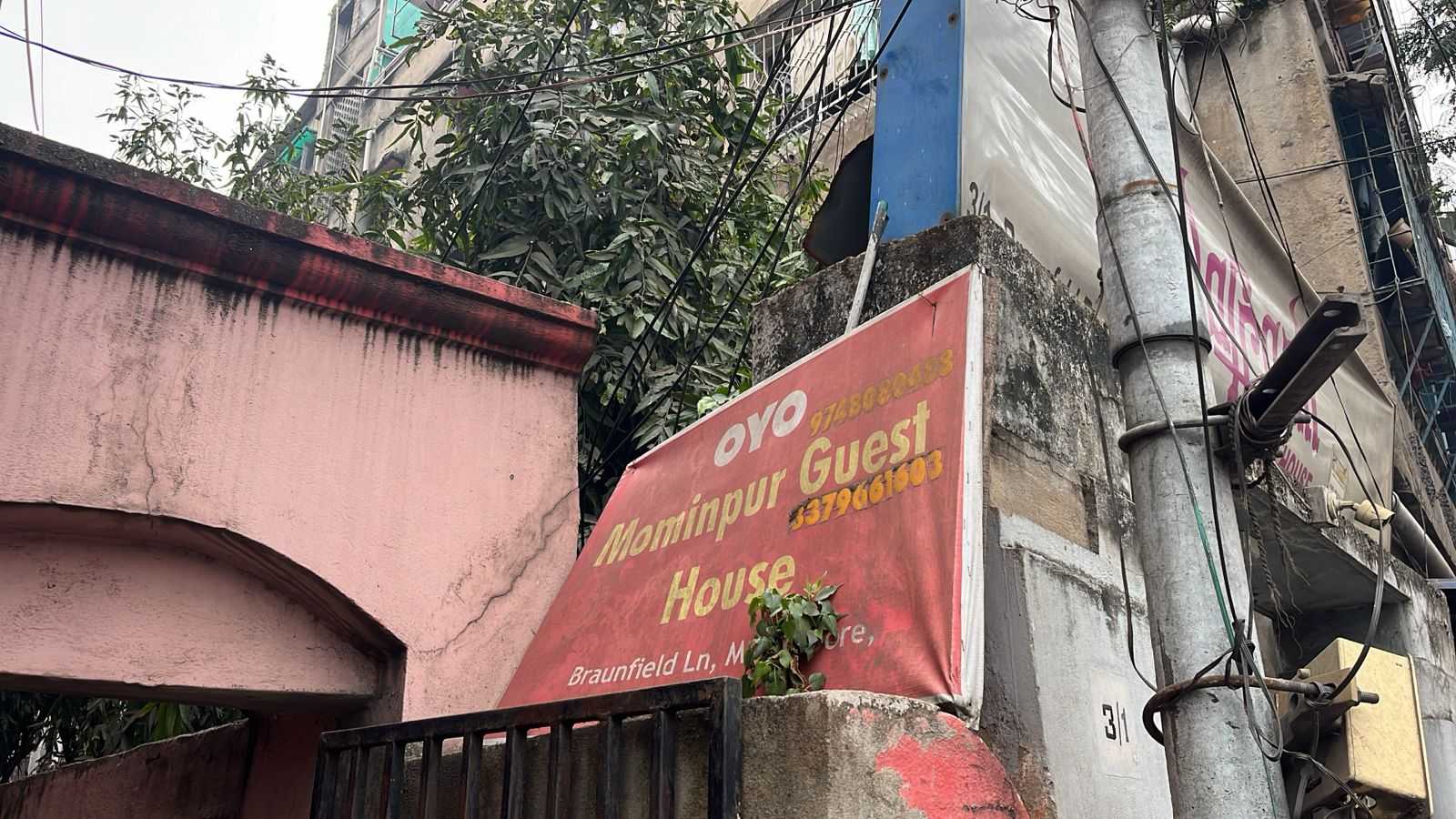 Super Hotel O Mominpur Guest House - Tap to explore photos