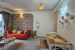 Botanica C209, Goa