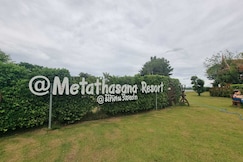 Metathsana Resort, Uthai