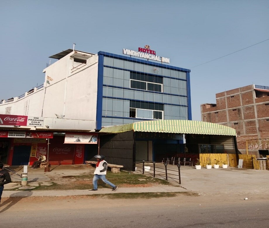 Hotel Vindhyachal Inn - Tap to explore photos