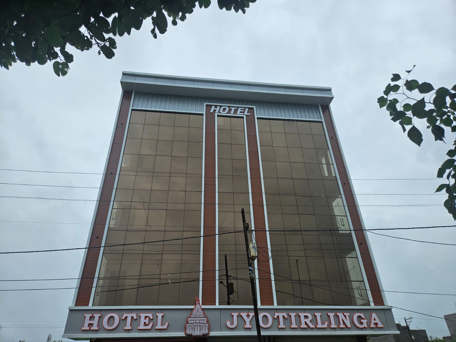 Hotel Jyotirlinga - Tap to explore photos
