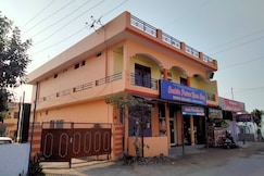 Sushila Palace Home Stay, Rishikesh