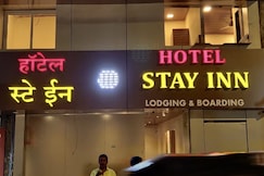 Hotel Stay Inn Jogeshwari, Mumbai
