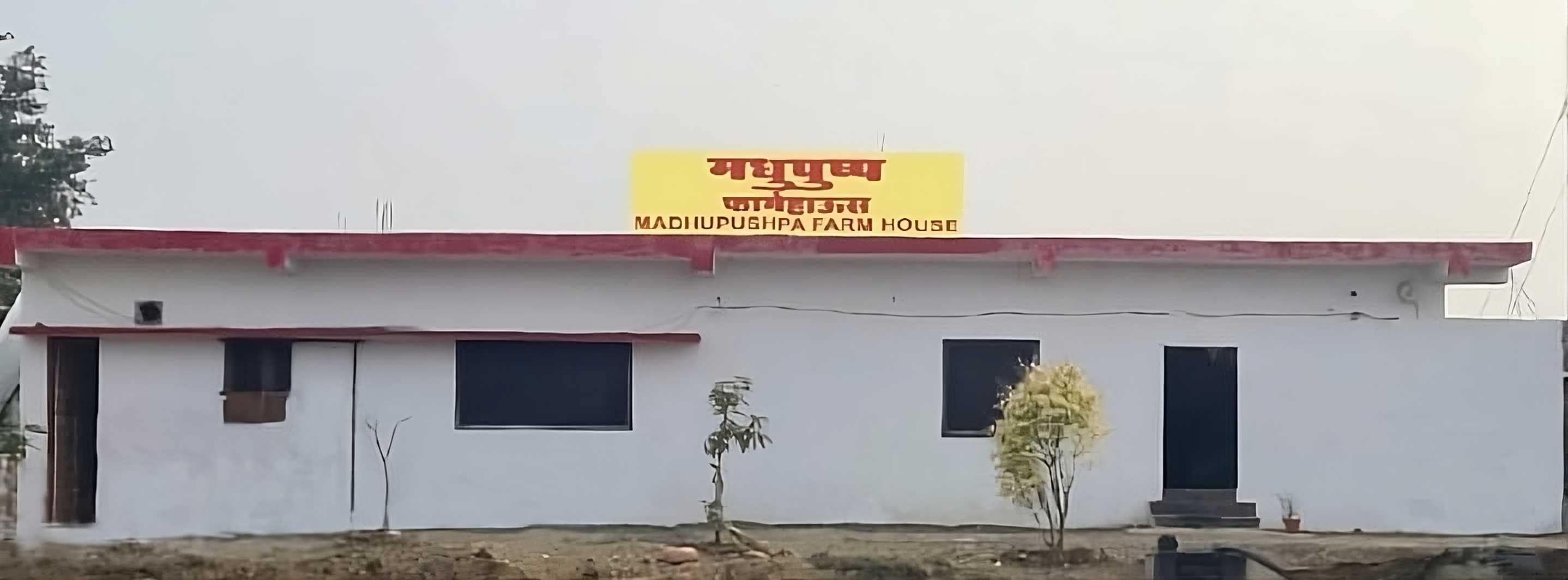 Hotel O Madhupushpa Farm House - Tap to explore photos