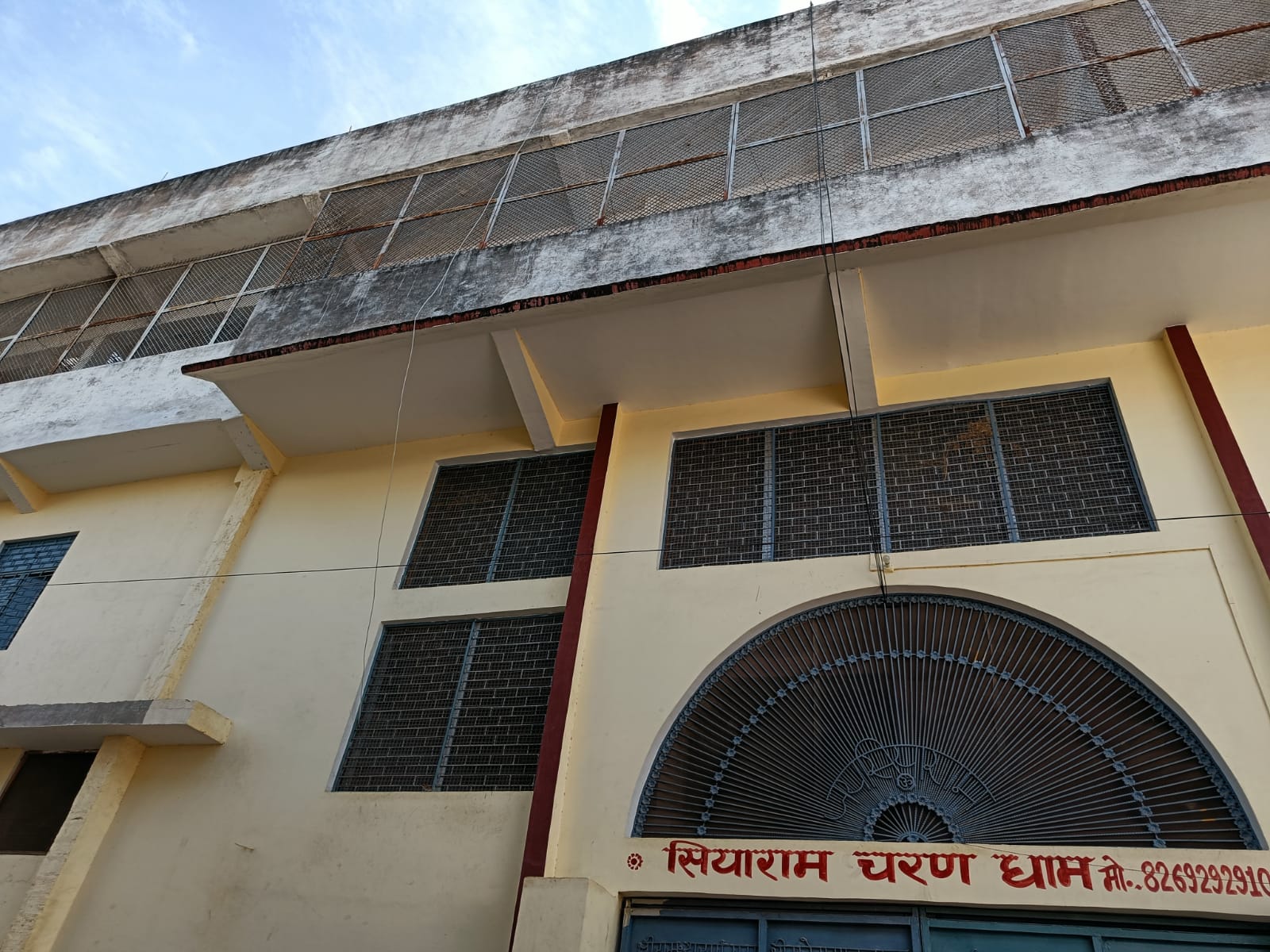 Shiyaram Charan Dham - Tap to explore photos