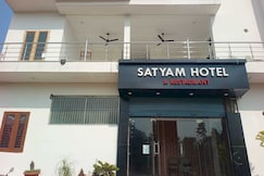 Hotel O Chhatrapati Shivaji Subharti Hospital Meerut Formerly Hotel Satyam, Meerut