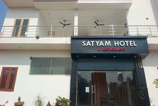 Hotel O Chhatrapati Shivaji Subharti Hospital Meerut Formerly Hotel Satyam