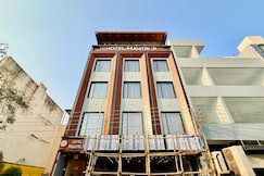 Hotel Mantri Ji, Ujjain
