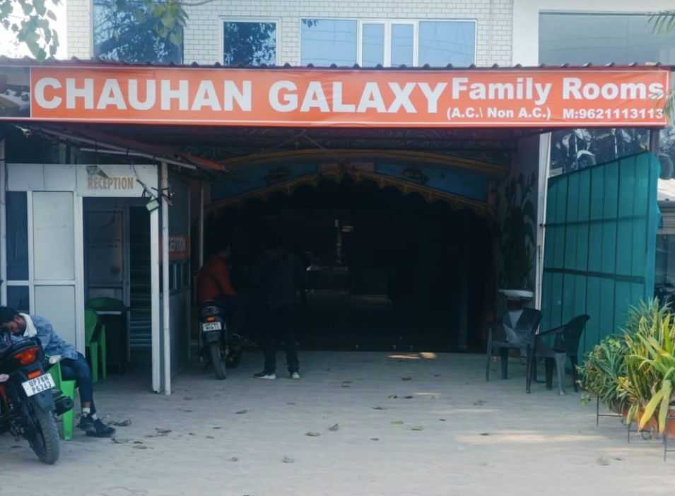 Hotel O Chauhan GalaxyHotel - Tap to explore photos
