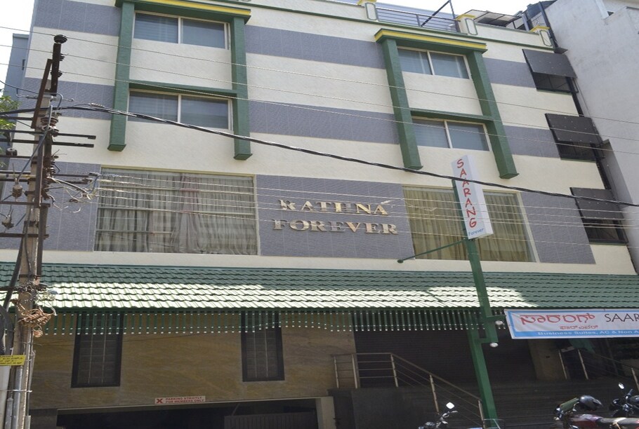 Hotel Saarang Foreverr Best Rates On Bangalore Hotel Deals Reviews Photos Hotel Saarang Foreverr Best Rates On Bangalore Hotel Deals Reviews Photos
