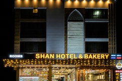 Hotel Shan, Kayamkulam
