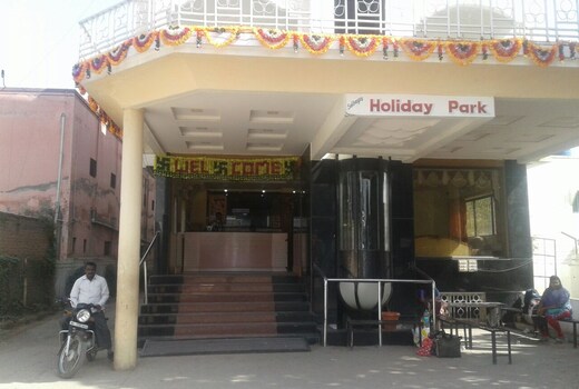 Hotel Saideep Holiday Park Shirdi Inr 119 Off 1 9 9 9 Hotel