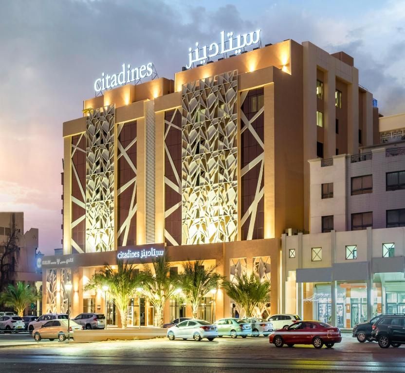 Citadines Al Ghubrah Muscat - Tap to explore photos