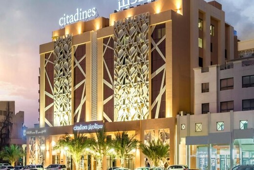 Citadines Al Ghubrah Muscat