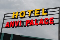 HOTEL ANVI PALACE, Mandsaur