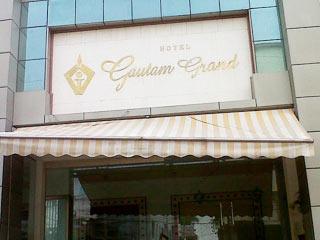 Hotel Gautam Grand Varanasi Inr 440 Off 2 0 0 0 Hotel Price