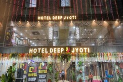 Hotel Deep Jyoti, Madhubani