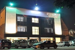 HOTEL SHREE JEE (AASRA), Chitrakoot