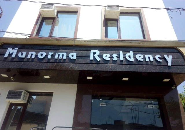 Manorma Residency - Tap to explore photos