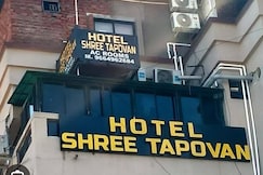 hotel shree Tapovan, Kadi