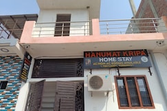 Hanumat Kripa Homestay, Ayodhya