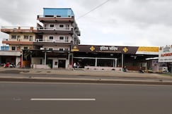 Hotel Sandeep, Pune