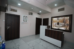 New Vijay Palace Hotel, Ujjain