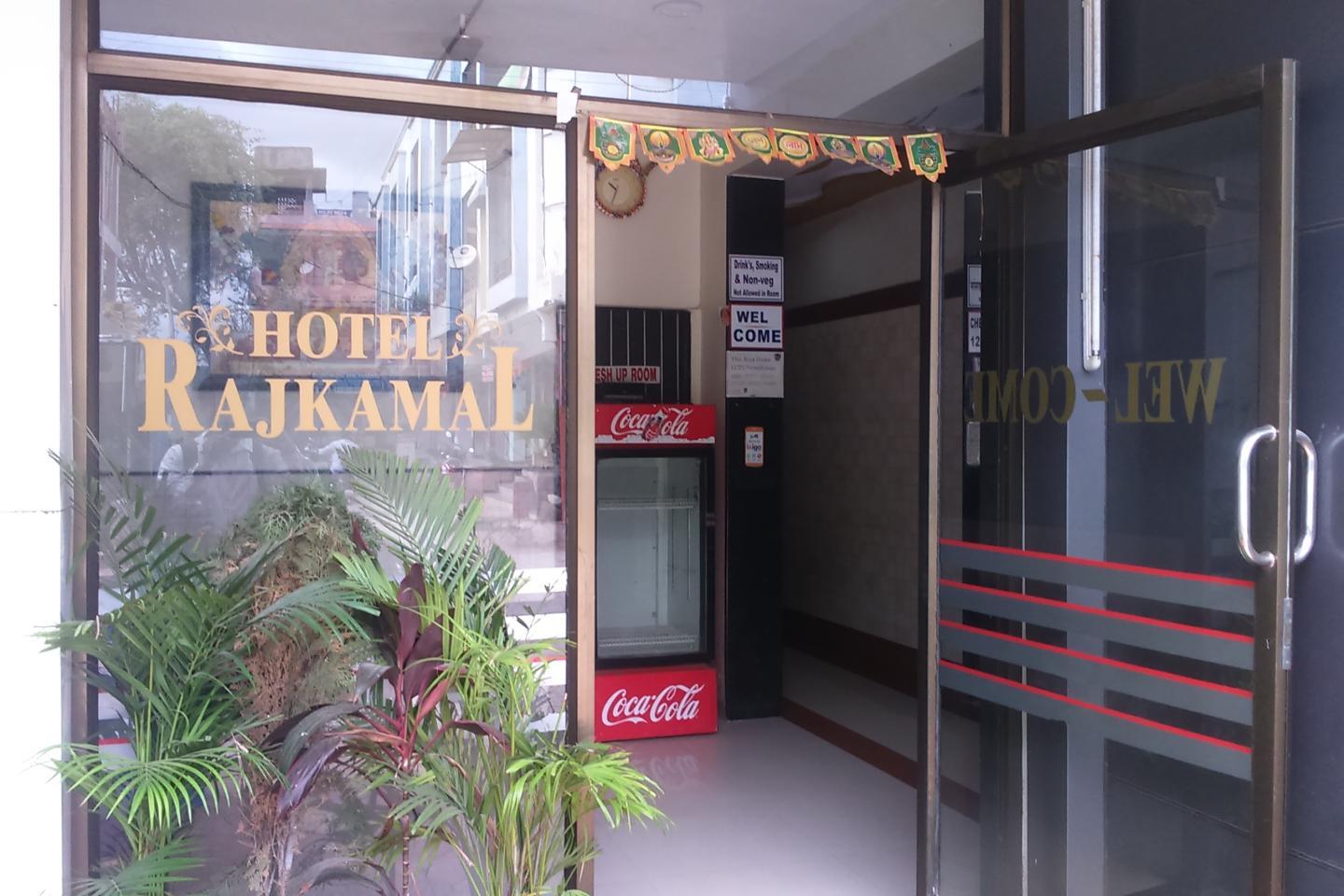 Hotel Rajkamal - Tap to explore photos