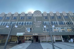 Hotel Aelinor, Patan