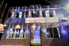 Hotel Banwari Palace, Dewas