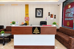 Hotel Shiv Paradise, Indore