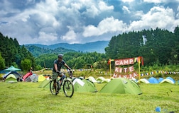 Tent for 2 Person