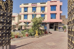 Hotel Maharani Resort, Jaipur