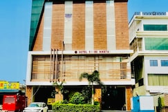 Hotel Shree Niketan, Arrah