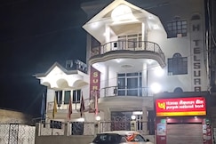 Hotel Suraj, Dabra, Shivpuri