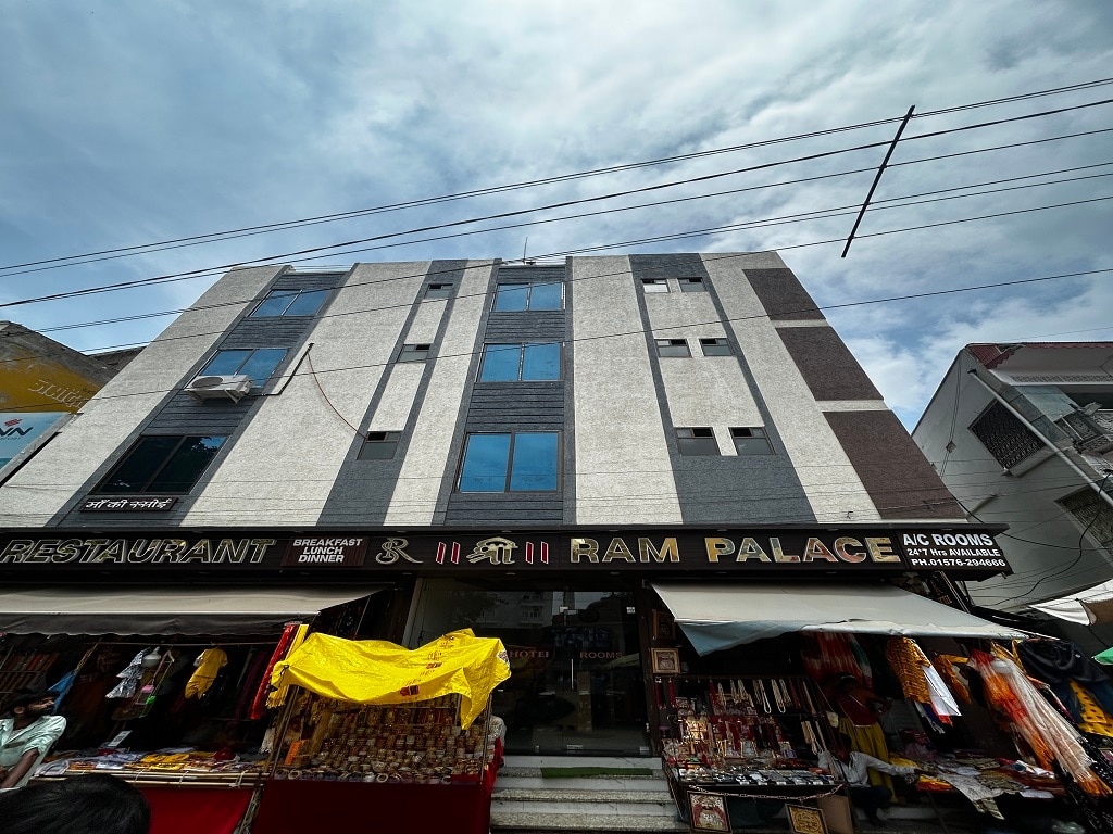 Hotel Shri Ram Palace Khatu - Tap to explore photos